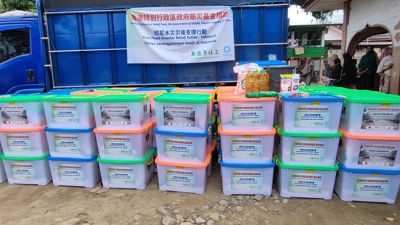Muat dan transportasi bantuan