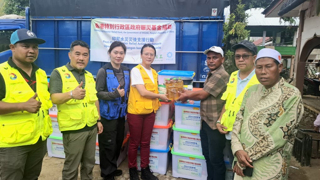 Bantuan pengiriman ke rumah