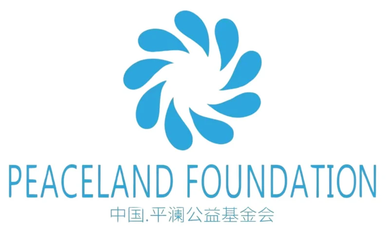Logo Peaceland Foundation